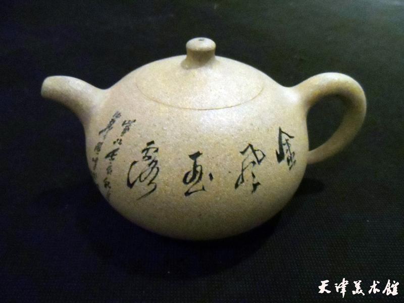 4.顾跃鸣 《抱朴壶》.JPG